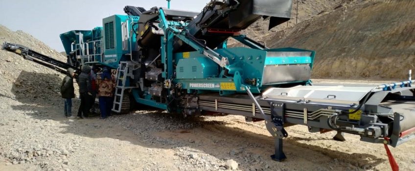 Powerscreen-Trakpactor-320SR-China-4-848x350